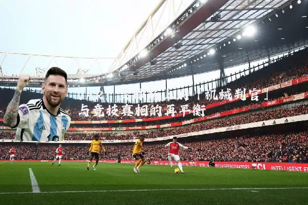 VAR:足球场上的「机械判官」与竞技真相的再平衡